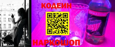 spice Канаш