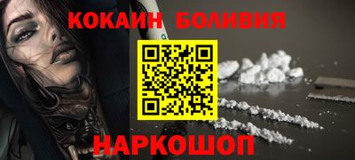 не бодяженный Кандалакша