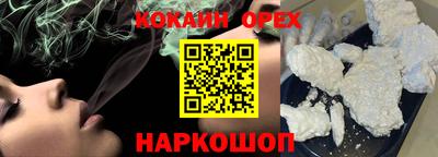 амф Изобильный