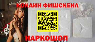 винт Камышлов