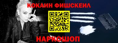 spice Канаш