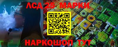 не бодяженный Кандалакша
