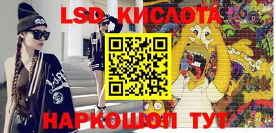 винт Камышлов