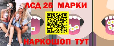 каннабис Симферополь