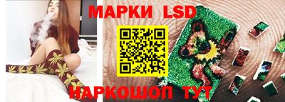винт Камышлов