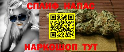 не бодяженный Кандалакша