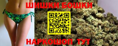 mix Ипатово