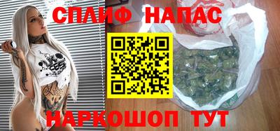 винт Камышлов