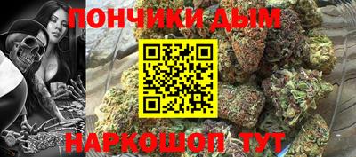 винт Камышлов