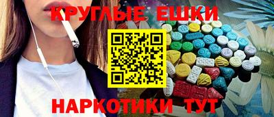 винт Камышлов