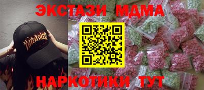 не бодяженный Кандалакша