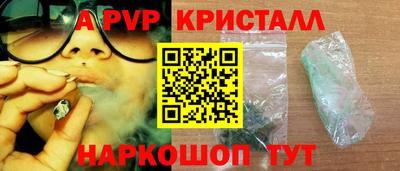 не бодяженный Кандалакша
