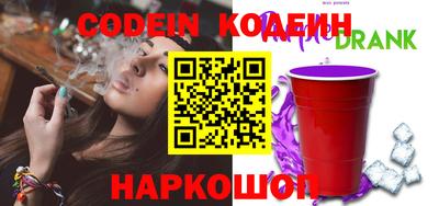 не бодяженный Кандалакша