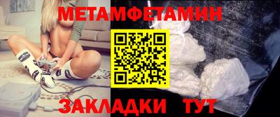 не бодяженный Кандалакша