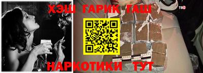 не бодяженный Кандалакша