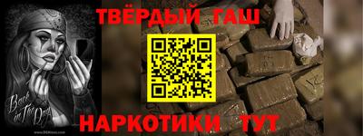 не бодяженный Кандалакша