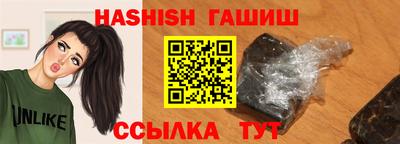 не бодяженный Кандалакша