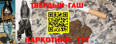 прущая мука Ирбит