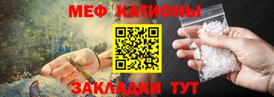 винт Камышлов
