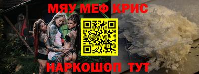 не бодяженный Кандалакша
