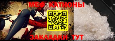 spice Канаш