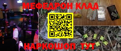не бодяженный Кандалакша