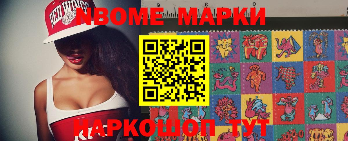 Лсд 25 экстази кислота Ейск