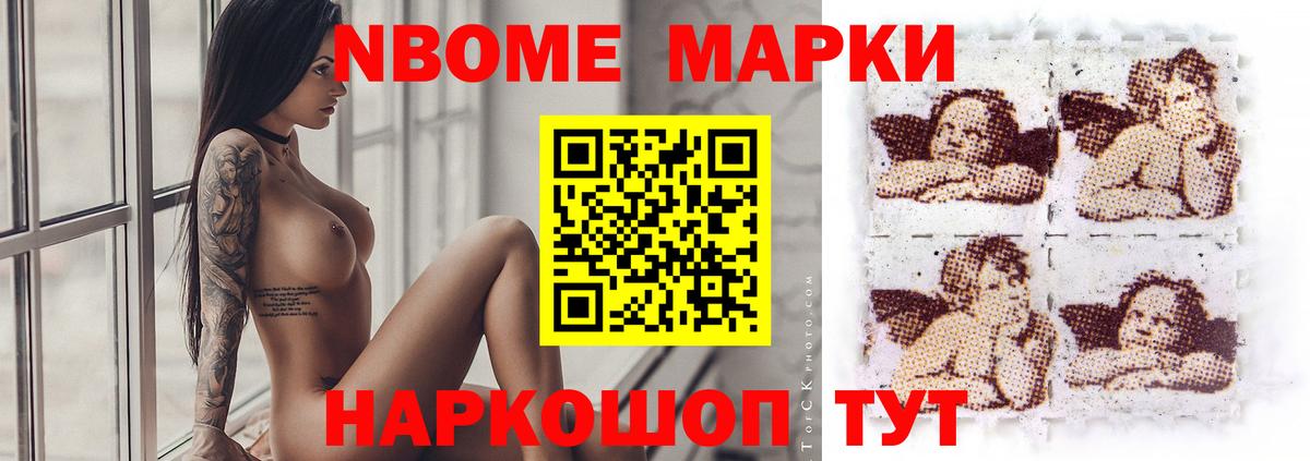 LSD-25 экстази  Вход с VPN  Ейск  Лсд 25 экстази ecstasy 